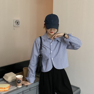 Áo sơ mi croptop nhún eo - 4208