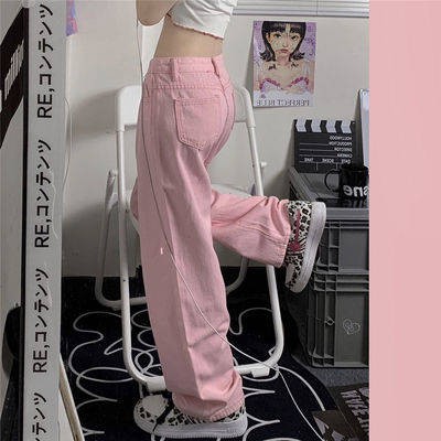 Quần jean màu hồng thẳng Nữ mùa hè Ins High Street Wild Chai Quần Cao Eo Như loose Bf Slim Quần thủy triều | BigBuy360 - bigbuy360.vn