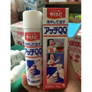 Chai xịt phỏng Nhật bản
