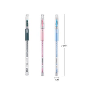Bút gel 0.35mm BAOKE Concinnity | PC1778