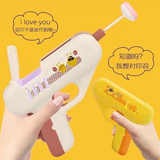 súng bắn kẹo mút