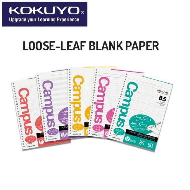 Tập giấy Campus Loose Leaf cỡ B5 100 tờ