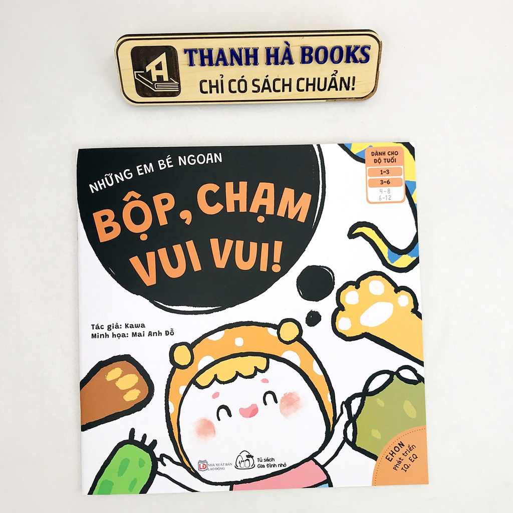 Sách - Ehon Những Em Bé Ngoan - Phát triển IQ, EQ Cho Trẻ - Combo 6 cuốn (1-6 tuổi)