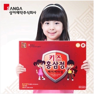 SỈ TẬN GỐC ]Hồng Sâm Baby Sanga Hàn Quốc Cho Trẻ Biếng Ăn