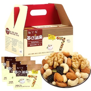 Mix 7 loại hạt dinh dưỡng