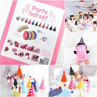 Set Nón Party - 8809229768034