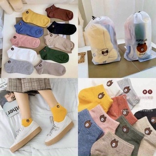 Combo 10 đôi tất gấu siêu xinh có kèm túi đựng