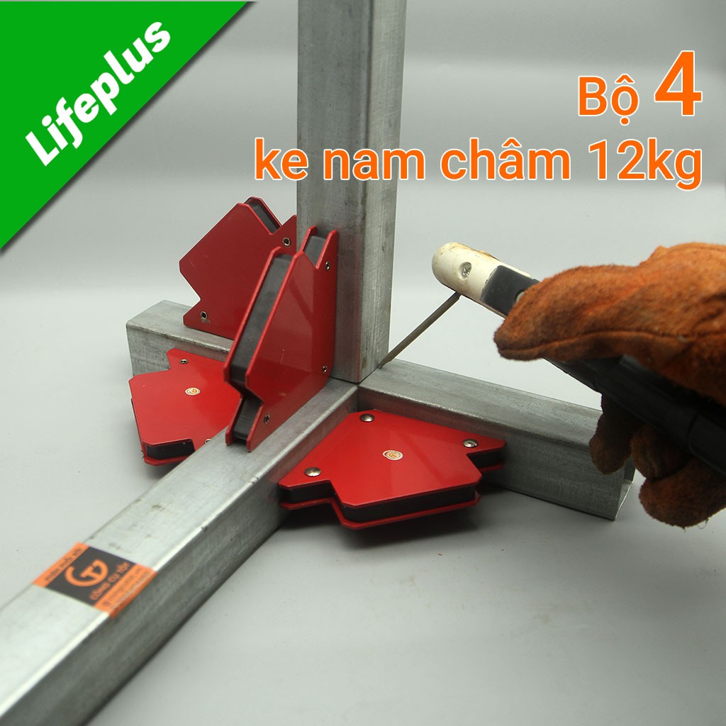 Bộ 4 ke góc nam châm hàn khung vuông 25LBS lực hút 12 kg