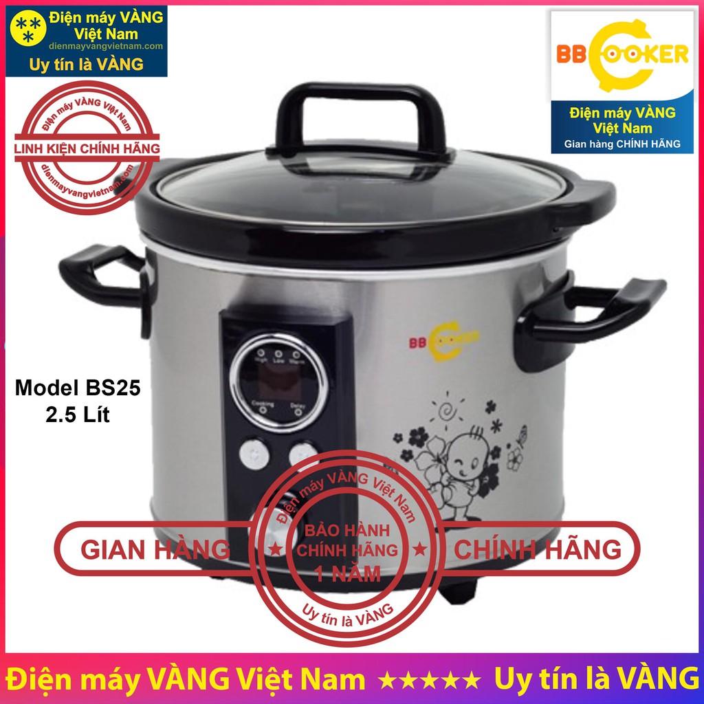 Nồi nấu chậm đa năng BBCooker BS15 BS25 DS25 BS35 - Linh kiện nồi BBCooker (Hàng chính hãng)