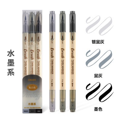 Winzige Bút Brush bộ bút lông mềm 3 màu xinh xắn tiện dụng