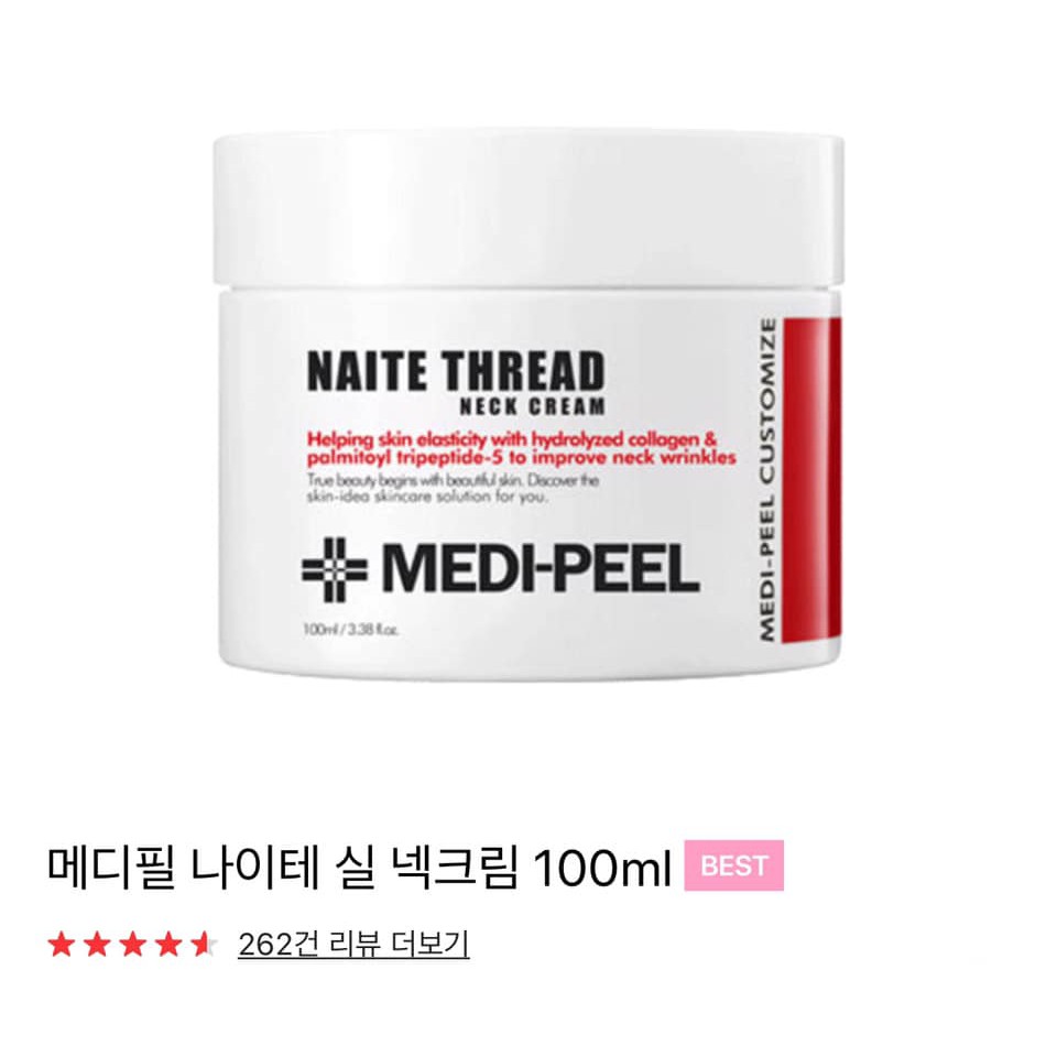 Kem dưỡng da cổ Medi-Peel Naite Thread
