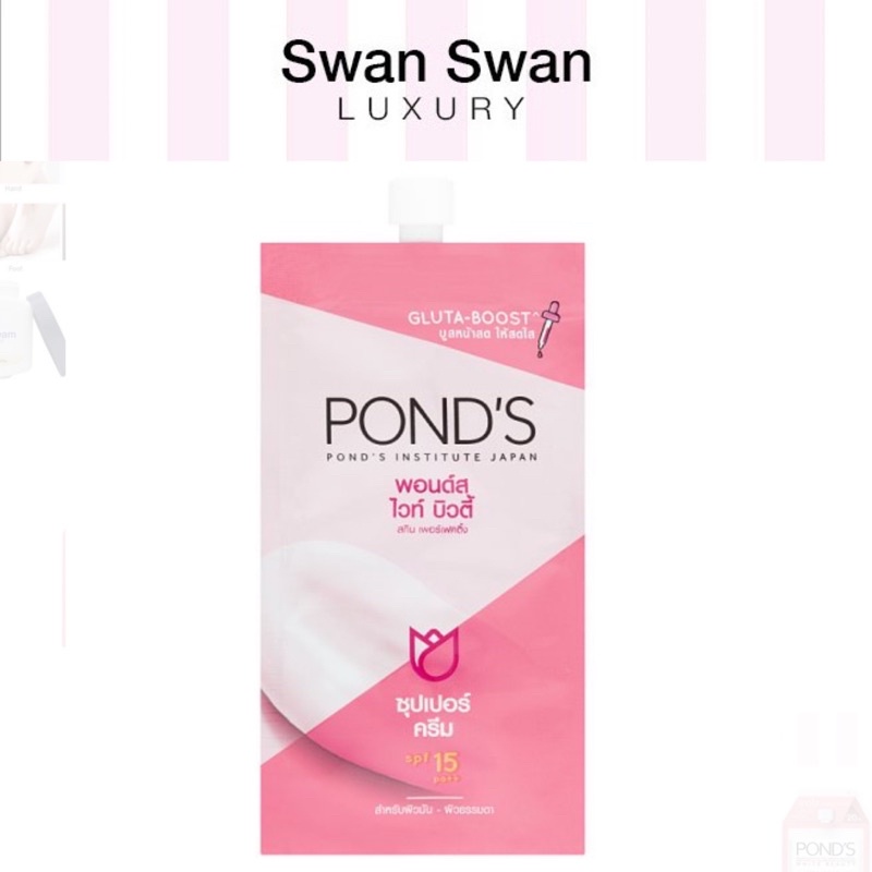 Gói Kem Chống Nắng Dưỡng Trắng Da Ponds 15g