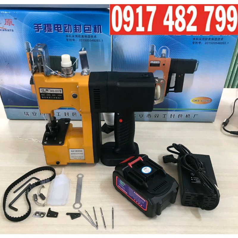 MÁY MAY BAO BÌ CẦM TAY DÙNG PIN GK9-600 MÁY KHÂU BAO DÙNG PIN GK9-600