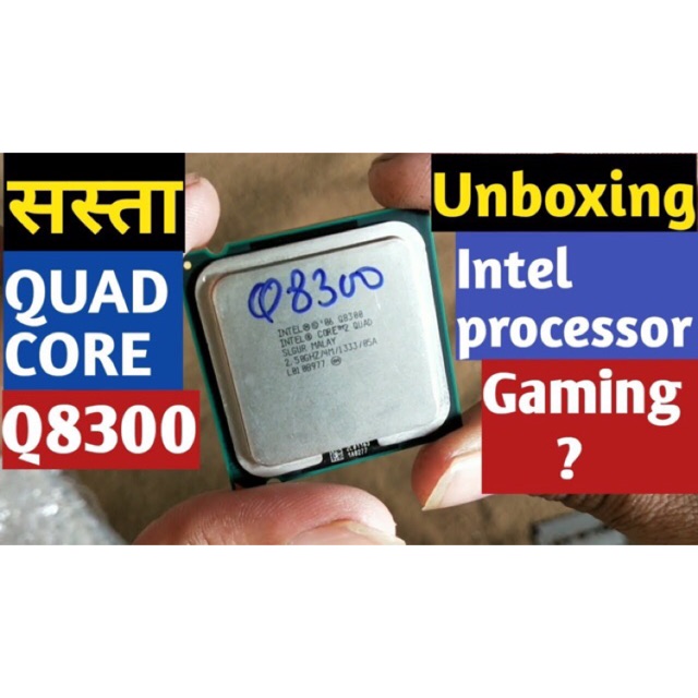 QuadCore Q8300 (socket 775) | BigBuy360 - bigbuy360.vn