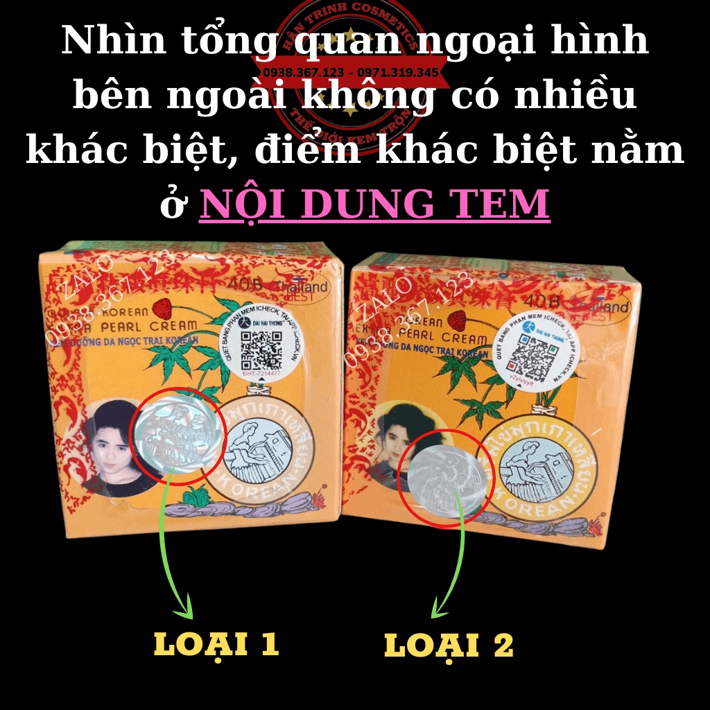 Kem Sâm Vàng Thái Lan Hàng Chính Hãng Loại 1 Hộp 5g - Mỹ Phẩm Hân Trinh