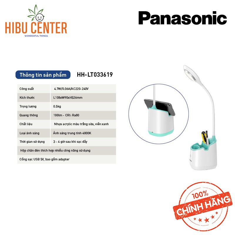 Đèn Sạc Để Bàn LED Panasonic HH-LT033619 - Ánh Sáng Trung Tính – Hàng Chính Hãng – HIBUCENTER