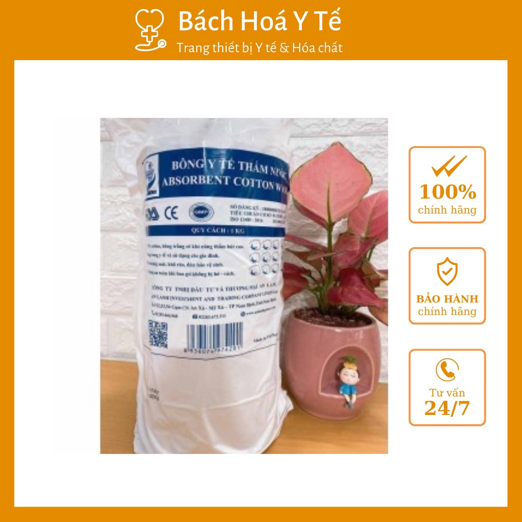 Bông hút Việt Nam An Lành 1kg/1 túi (Loại 1) Đạt tiêu chuẩn của Bộ Y tế, Đóng gói nylon