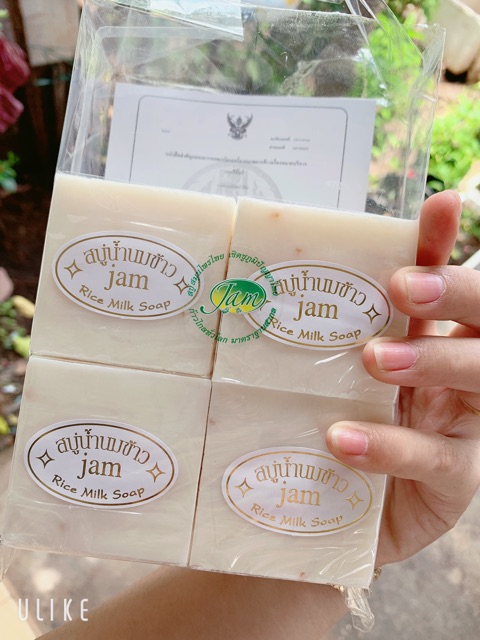 XÀ PHÒNG CÁM GẠO JAMMM THÁI LAN | BigBuy360 - bigbuy360.vn