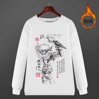 Áo Sweater Naruto Uchiha Cực HOT!!