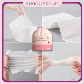Khăn Giấy Tẩy Trang Cotton Animerry