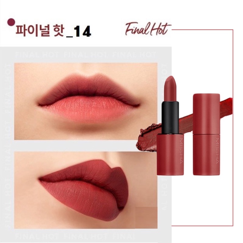 Son Thỏi Hàn Quốc Siêu Lì, Lên Màu Chuẩn, 2 Màu Quyến Rũ Missha Dare Rouge Velvet Lipstick 3.5g