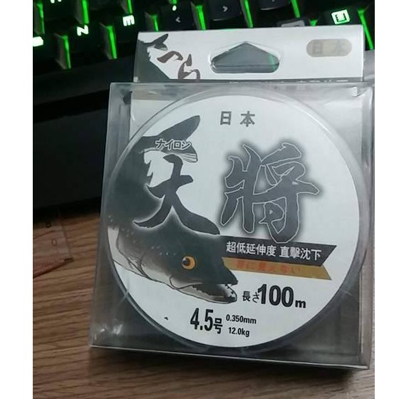 DÂY CƯỚC TIAN JIANG 100M