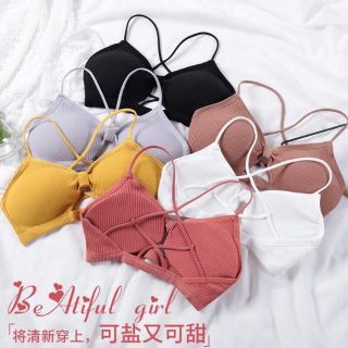 ÁO NGỰC QUÂY BRA TĂM 2 DÂY SIÊU HÓT