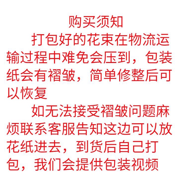 Bó Hoa Tulip Đan Len Kết Hợp Hoa Hồng / Hướng Dương Giả Làm Quà Tặng Lễ Hội Cho Bé Trai Và Bạn Gái