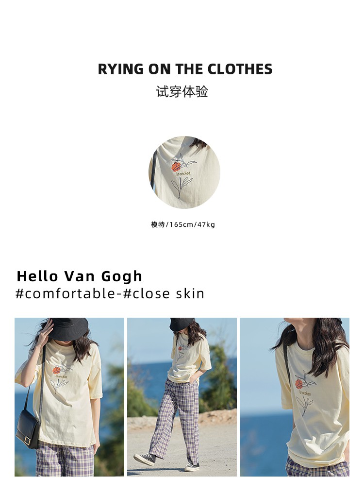 Hello Van Gogh Áo Thun Cotton Họa Tiết Vẽ Tay Đơn Giản Chất Lượng