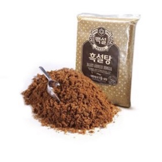 Đường Nâu Đen Đường Dark Brown Hàn Quốc Chia Nhỏ 100g