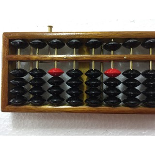 Bàn tính Soroban 17 cột - Gỗ cao cấp