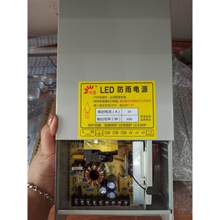 Nguồn 12v - 34a ngoài trời vỏ sắt