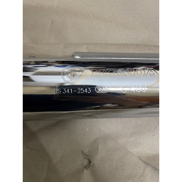 Pô 2543 thái xịn,nắp cho dream,wave 100,wave 110