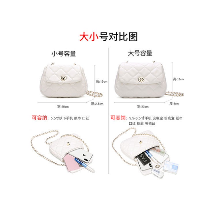 Túi đeo chéo vai mini hình mây vân hình thoi phối dây xích thời trang mùa hè Hàn Quốc mới 2020 dễ phối đồ cho nữ