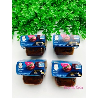 Mận đen nghiền Gerber cho bé từ 4 tháng