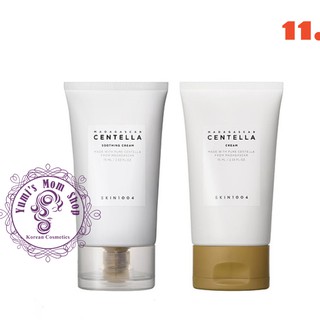Kem Dưỡng Giảm Mụn Phục Hồi Da Skin1004 Madagascar Centella Cream 75ml