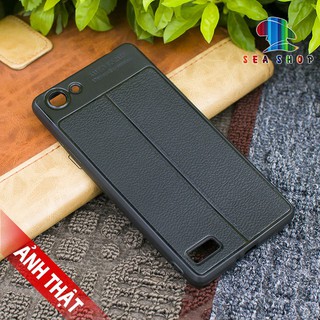 Ốp lưng Oppo Neo 7 - A33 vân da loại A