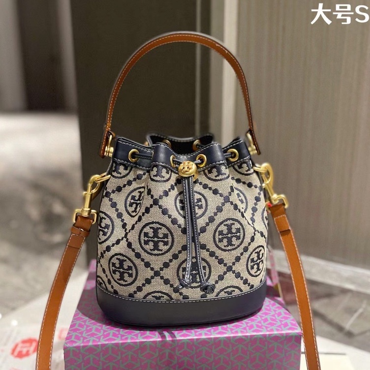 Túi Xách Đeo Vai Cỡ Lớn Có Dây Rút Thời Trang Cho Nữ777777