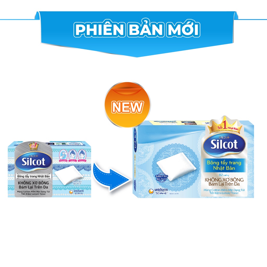 Bộ 3 hộp Bông trang điểm (bông tẩy trang) Silcot 82 miếng/hộp