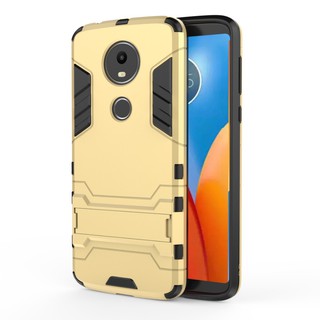 Ốp lưng cao su cho Motorola Moto E5 Plus