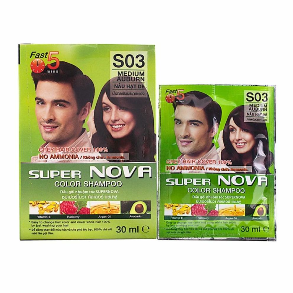DẦU GỘI NHUỘM THẢO DƯỢC DCASH SUPER NOVA S03 NÂU HẠT DẺ (1 gói) - 0804056 | BigBuy360 - bigbuy360.vn