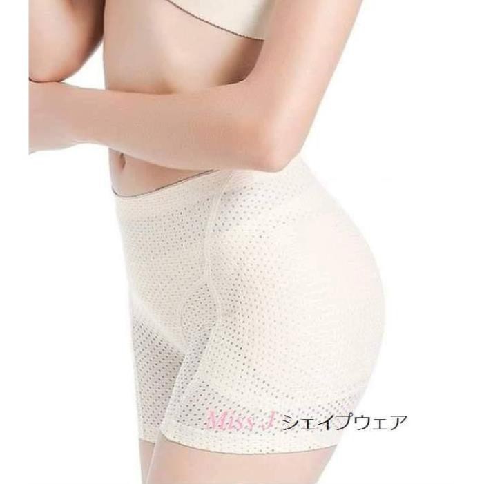 [ CHÍNH HÃNG] Quần độn mông hông cao cấp Miss J xuất Nhật - Mút Rời Chuẩn Form