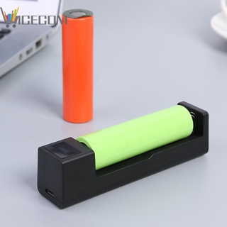 Bộ Sạc Pin Lithium 18650
