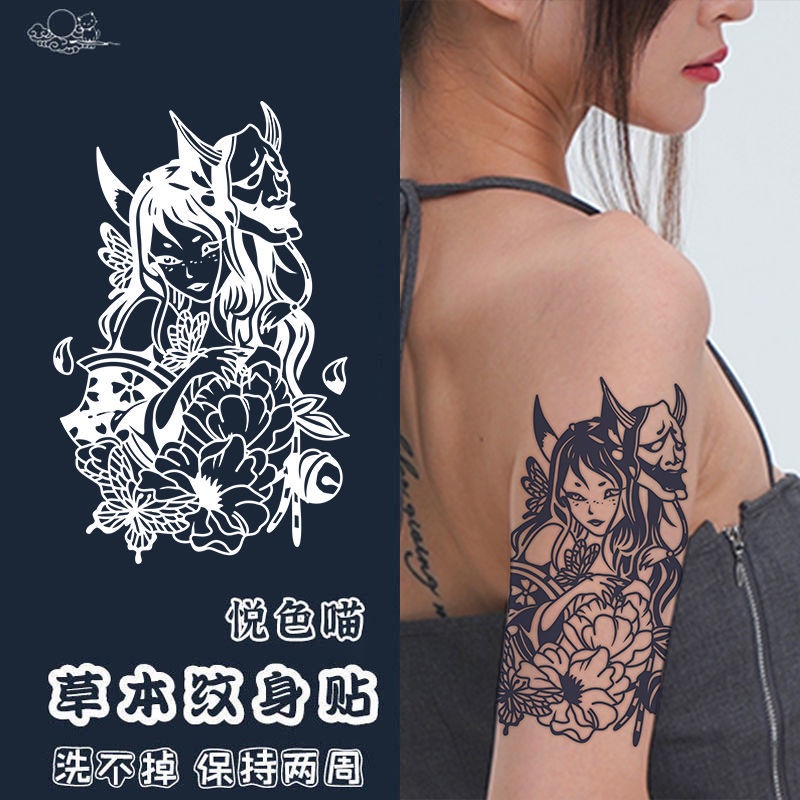 Hình Xăm Dán Tạm Thời Chống Thấm Nước Lâu Trôi 15 Ngày Geisha