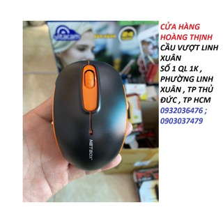 Chuột không dây Netbox.