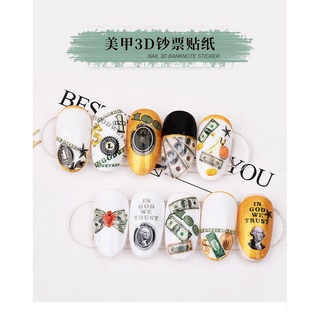 Miếng dán móng tay 3D nail sticker - Ann933233