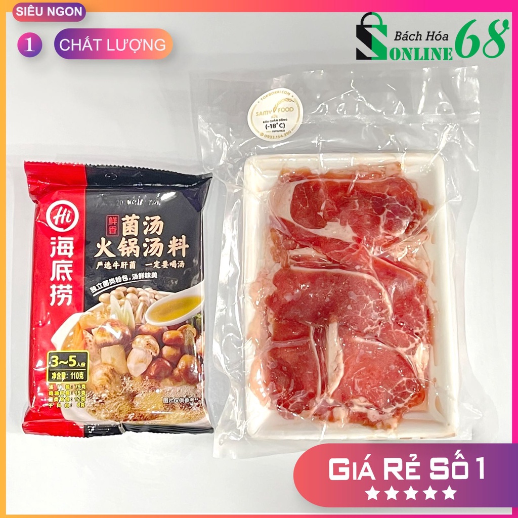 [LẨU BÒ] GÙ BÒ ÚC 500G + CỐT LẨU NẤM HAIDILAO