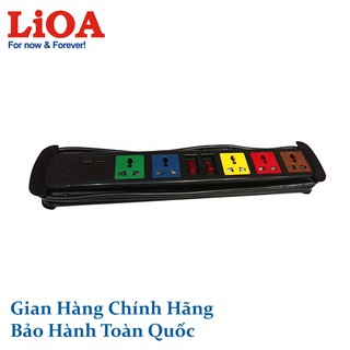 Ổ cắm kéo dài đa năng LiOA có cổng sạc USB 5V-1A (6D32NUSB 6D32WNUSB)
