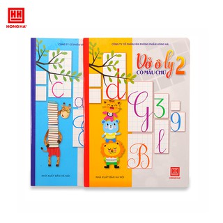 Combo 2 tập vở tập tô chữ Hồng Hà (7152+7153)