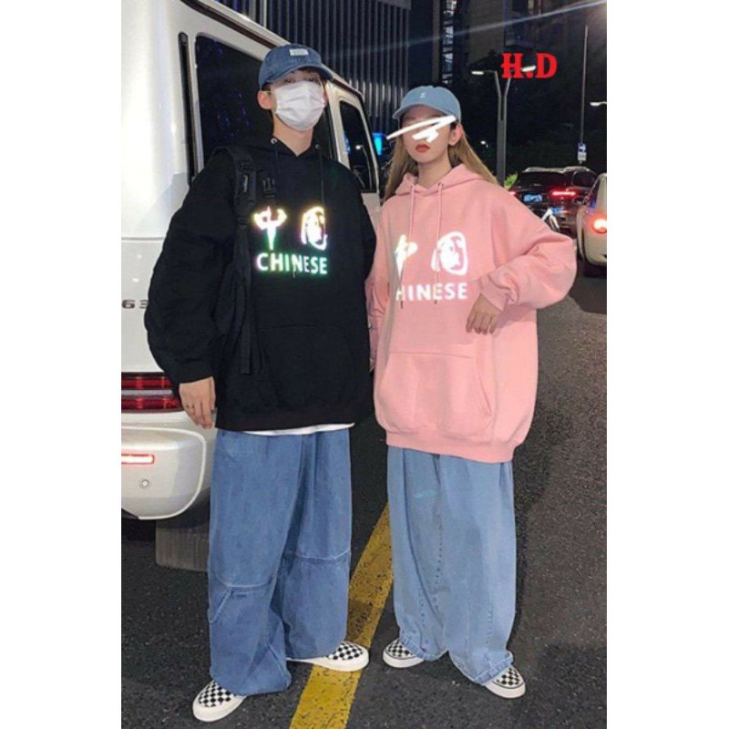 Áo hodie phản quang chi na